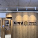 굴포천 L 이미지