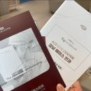 에이스안과의원 이미지