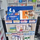 삼보약국 이미지