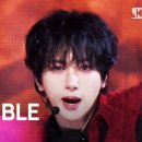 체이서의 'INVINCIBLE' 이미지