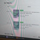하늘을나 는꿈 꿨 엇지 겁이 없 었어 작은 그 아이 잊 었던 마 음이나를 이 끌어 지금더 멀리