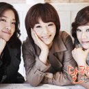 은수 이미지