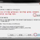 TOOL PC 이미지