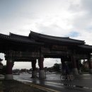 삼일장여관 네이버블로그