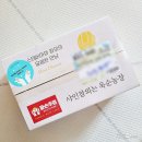 본욱농장 네이버블로그