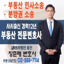 자.인건축사사무소 이미지