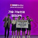 광주여자상업고등학교 이미지