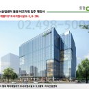 별내택지 이미지