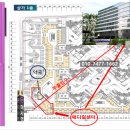 미사메디컬약국 이미지