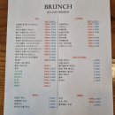 런던티