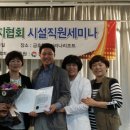 경남 하동요양원 경남도민신문
