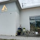 보매기길 이미지