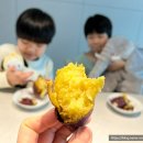 아빠 벌꿀 농장 이미지