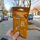 지에스25무역센터점 이미지