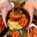군포역 | [군포 맛집] 쭈삼이네 / 군포역 맛집 / 군포 쭈꾸미