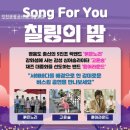 서해바다영어조합법인 이미지