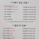 송도어반 이미지