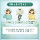 경우 ENG 이미지