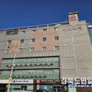 선산희망약국 이미지