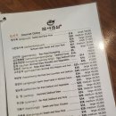 만세반점