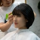안성스타필드미용실, 두쏠헤어 라운지 재방문후기, 단발 레이어드컷 만족! #여성단발커트
