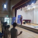 해보초등학교 이미지