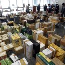 생생의원 이미지