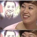 더(the)진국 이미지