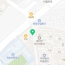 카운티에비뉴공인중개사사무소 이미지