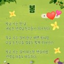 리드인국어논술학원 - 동작구 상도로60길 2 | 리드인국어논술학원