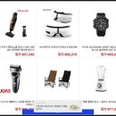 더착한마트 이미지