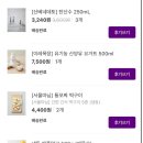모짜마켓 이미지