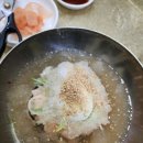 신기칡냉면 이미지