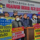 창원택시노동조합 이미지