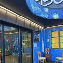 도암길 | [세종시/금남면] 세종 대형카페 금남면 “시선 293” 내돈내산 방문 후기 !