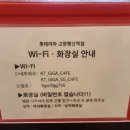 롯데리아고양행신역 네이버블로그