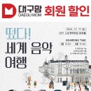 쓱쓱싹싹 이미지