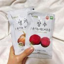 건강주스 추천 더채소 청춘 유기농 케일즙 후기