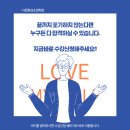 조경기능사 실기과정 이미지