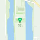 서석면생활체육공원 이미지