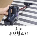 선영코리아