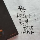 숲향기어린이집