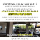 영남맨션경로당 이미지