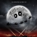 (주)서태지컴퍼니 이미지