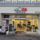 동북로L 이미지