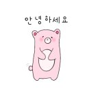 나나엔틱카페 이미지