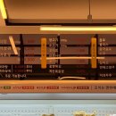 노원-공릉-3200 네이버블로그