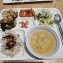 낙엽송식당 | [식당] 국립횡성숲체원 식사(석식)후기 &amp; 산책로 추천