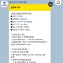 은평연세병원 | [건강일상-2] 20대 자궁근종 로봇 | 가톨릭 은평성모병원 산부인과 예약 후기
