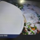 성일목장 이미지